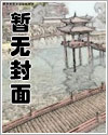 易医文化创始人岳奇峰