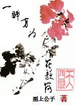 后离宫